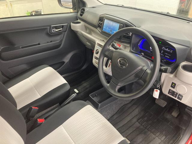 ミライース Ｘ　リミテッドＳＡＩＩＩ　ＥＴＣ　バックカメラ　クリアランスソナー　衝突被害軽減システム　オートマチックハイビーム　オートライト　ＬＥＤヘッドランプ　キーレスエントリー　アイドリングストップ　電動格納ミラー　ＣＶＴ（31枚目）