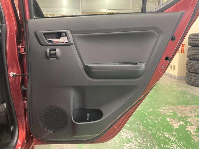 ミライース Ｘ　リミテッドＳＡＩＩＩ　ＥＴＣ　バックカメラ　クリアランスソナー　衝突被害軽減システム　オートマチックハイビーム　オートライト　ＬＥＤヘッドランプ　キーレスエントリー　アイドリングストップ　電動格納ミラー　ＣＶＴ（39枚目）