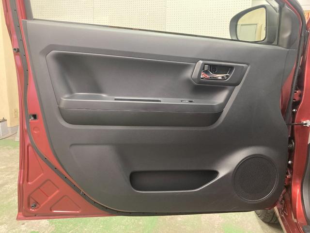 ミライース Ｘ　リミテッドＳＡＩＩＩ　ＥＴＣ　バックカメラ　クリアランスソナー　衝突被害軽減システム　オートマチックハイビーム　オートライト　ＬＥＤヘッドランプ　キーレスエントリー　アイドリングストップ　電動格納ミラー　ＣＶＴ（45枚目）