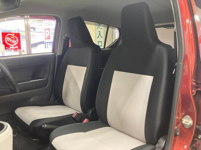 ミライース Ｘ　リミテッドＳＡＩＩＩ　ＥＴＣ　バックカメラ　クリアランスソナー　衝突被害軽減システム　オートマチックハイビーム　オートライト　ＬＥＤヘッドランプ　キーレスエントリー　アイドリングストップ　電動格納ミラー　ＣＶＴ（47枚目）