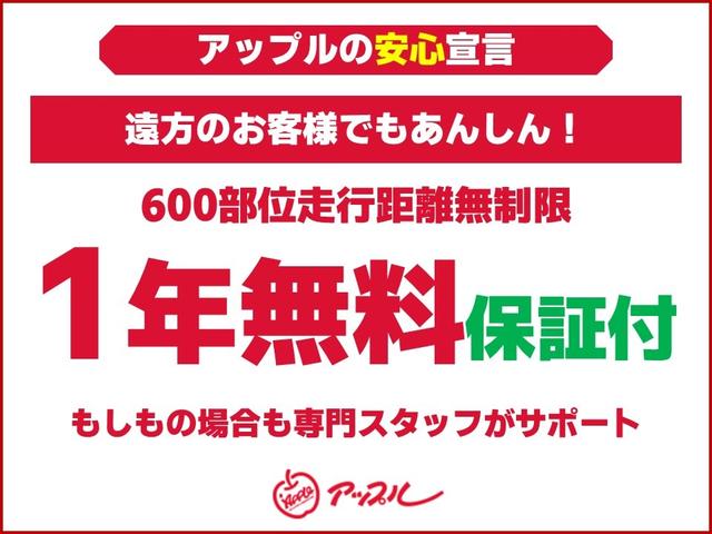 ヴォクシー ＺＳ　煌ＩＩＩ　ドライブレコーダー　ＥＴＣ　バックカメラ　ナビ　ＴＶ　クリアランスソナー　オートクルーズコントロール　レーンアシスト　衝突被害軽減システム　両側電動スライドドア　オートマチックハイビーム（8枚目）