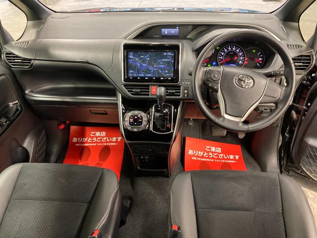 ヴォクシー ＺＳ　煌ＩＩＩ　ドライブレコーダー　ＥＴＣ　バックカメラ　ナビ　ＴＶ　クリアランスソナー　オートクルーズコントロール　レーンアシスト　衝突被害軽減システム　両側電動スライドドア　オートマチックハイビーム（24枚目）