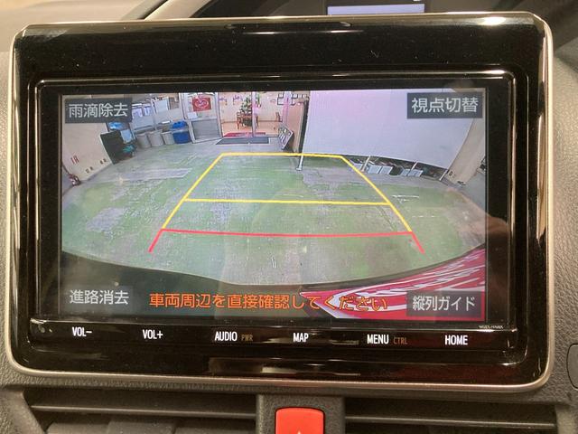 ヴォクシー ＺＳ　煌ＩＩＩ　ドライブレコーダー　ＥＴＣ　バックカメラ　ナビ　ＴＶ　クリアランスソナー　オートクルーズコントロール　レーンアシスト　衝突被害軽減システム　両側電動スライドドア　オートマチックハイビーム（26枚目）