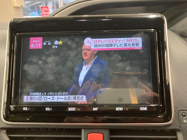 ヴォクシー ＺＳ　煌ＩＩＩ　ドライブレコーダー　ＥＴＣ　バックカメラ　ナビ　ＴＶ　クリアランスソナー　オートクルーズコントロール　レーンアシスト　衝突被害軽減システム　両側電動スライドドア　オートマチックハイビーム（28枚目）
