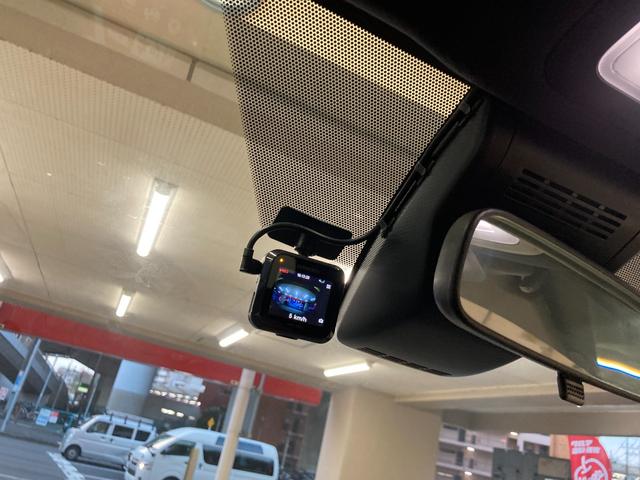 ヴォクシー ＺＳ　煌ＩＩＩ　ドライブレコーダー　ＥＴＣ　バックカメラ　ナビ　ＴＶ　クリアランスソナー　オートクルーズコントロール　レーンアシスト　衝突被害軽減システム　両側電動スライドドア　オートマチックハイビーム（31枚目）