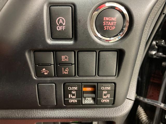 ヴォクシー ＺＳ　煌ＩＩＩ　ドライブレコーダー　ＥＴＣ　バックカメラ　ナビ　ＴＶ　クリアランスソナー　オートクルーズコントロール　レーンアシスト　衝突被害軽減システム　両側電動スライドドア　オートマチックハイビーム（32枚目）