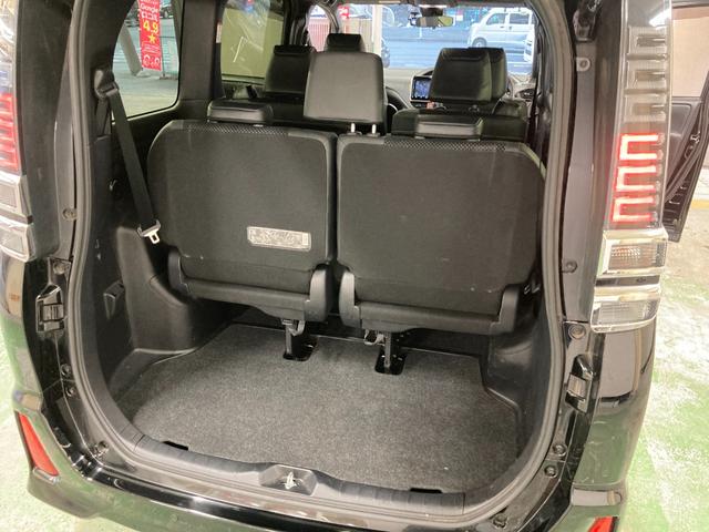 ヴォクシー ＺＳ　煌ＩＩＩ　ドライブレコーダー　ＥＴＣ　バックカメラ　ナビ　ＴＶ　クリアランスソナー　オートクルーズコントロール　レーンアシスト　衝突被害軽減システム　両側電動スライドドア　オートマチックハイビーム（34枚目）