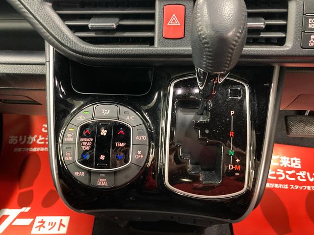 ヴォクシー ＺＳ　煌ＩＩＩ　ドライブレコーダー　ＥＴＣ　バックカメラ　ナビ　ＴＶ　クリアランスソナー　オートクルーズコントロール　レーンアシスト　衝突被害軽減システム　両側電動スライドドア　オートマチックハイビーム（36枚目）