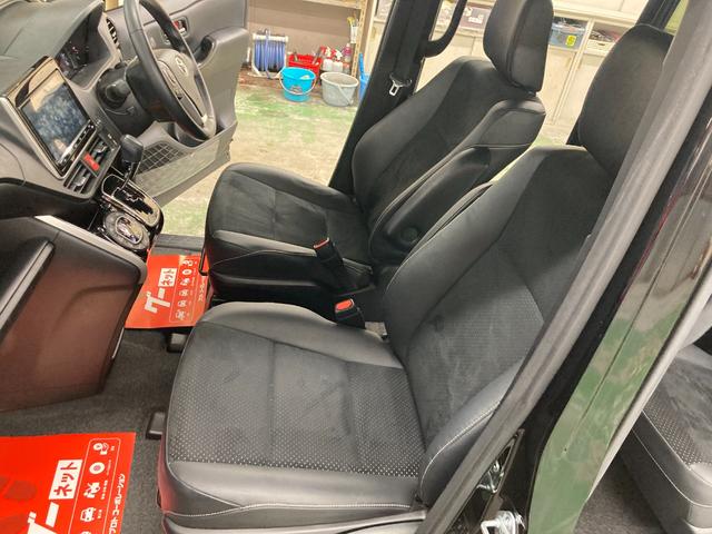 ヴォクシー ＺＳ　煌ＩＩＩ　ドライブレコーダー　ＥＴＣ　バックカメラ　ナビ　ＴＶ　クリアランスソナー　オートクルーズコントロール　レーンアシスト　衝突被害軽減システム　両側電動スライドドア　オートマチックハイビーム（50枚目）