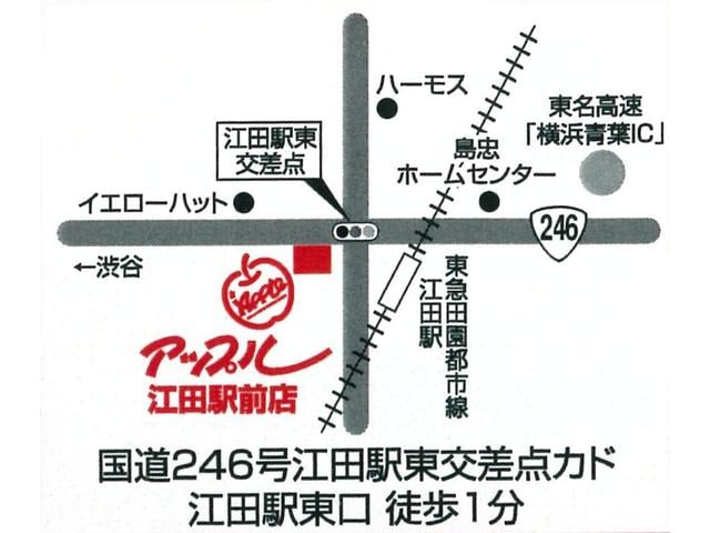 ＭＡＺＤＡ６セダン ２５Ｓ　Ｌパッケージ　純正ナビ　ＴＶ　ＢＴ　ＣＤ　ＤＶＤ　ＢＯＳＥサウンド　全方位カメラ　ＥＴＣ　純正１９インチＡＷ　レーダークルコン　ＢＳＭ　レザーシート　シートヒーター　ドラレコ　ＨＵＤ　ワンオーナー　禁煙車（7枚目）