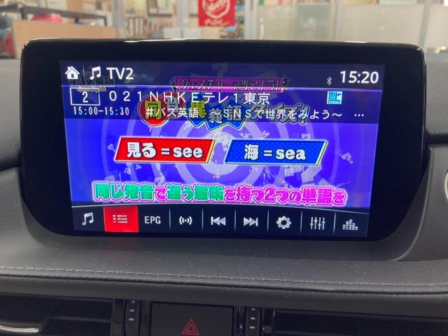 ＭＡＺＤＡ６セダン ２５Ｓ　Ｌパッケージ　純正ナビ　ＴＶ　ＢＴ　ＣＤ　ＤＶＤ　ＢＯＳＥサウンド　全方位カメラ　ＥＴＣ　純正１９インチＡＷ　レーダークルコン　ＢＳＭ　レザーシート　シートヒーター　ドラレコ　ＨＵＤ　ワンオーナー　禁煙車（40枚目）