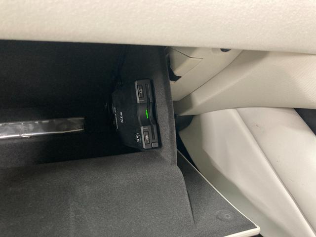 ＭＡＺＤＡ６セダン ２５Ｓ　Ｌパッケージ　純正ナビ　ＴＶ　ＢＴ　ＣＤ　ＤＶＤ　ＢＯＳＥサウンド　全方位カメラ　ＥＴＣ　純正１９インチＡＷ　レーダークルコン　ＢＳＭ　レザーシート　シートヒーター　ドラレコ　ＨＵＤ　ワンオーナー　禁煙車（41枚目）