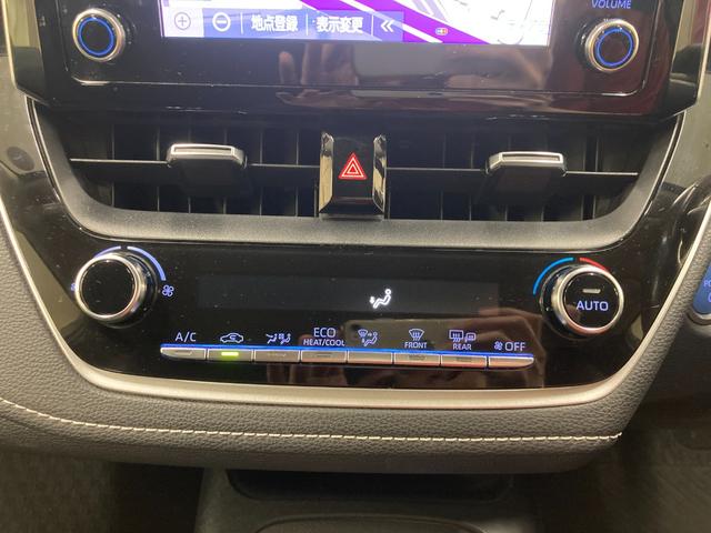 カローラツーリング ハイブリッド　Ｓ　バックカメラ　ナビ　クリアランスソナー　オートクルーズコントロール　レーンアシスト　衝突被害軽減システム　アルミホイール　　ＬＥＤヘッドランプ　スマートキー（27枚目）