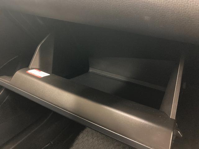 カローラツーリング ハイブリッド　Ｓ　バックカメラ　ナビ　クリアランスソナー　オートクルーズコントロール　レーンアシスト　衝突被害軽減システム　アルミホイール　　ＬＥＤヘッドランプ　スマートキー（32枚目）