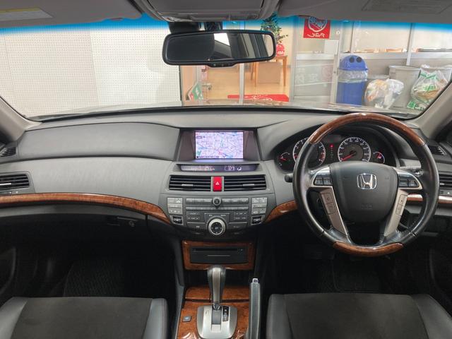 インスパイア ベースグレード　ワンオーナー　純正ＨＤＤナビ　ＴＶ　バックカメラ　クルコン　パワーシート　当店買取車　ＤＶＤ　ＥＴＣ　スマートキー　整備点検記録簿（32枚目）