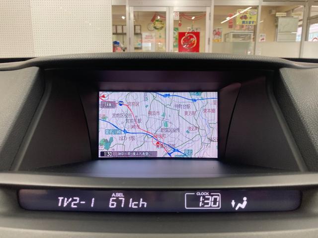 インスパイア ベースグレード　ワンオーナー　純正ＨＤＤナビ　ＴＶ　バックカメラ　クルコン　パワーシート　当店買取車　ＤＶＤ　ＥＴＣ　スマートキー　整備点検記録簿（39枚目）