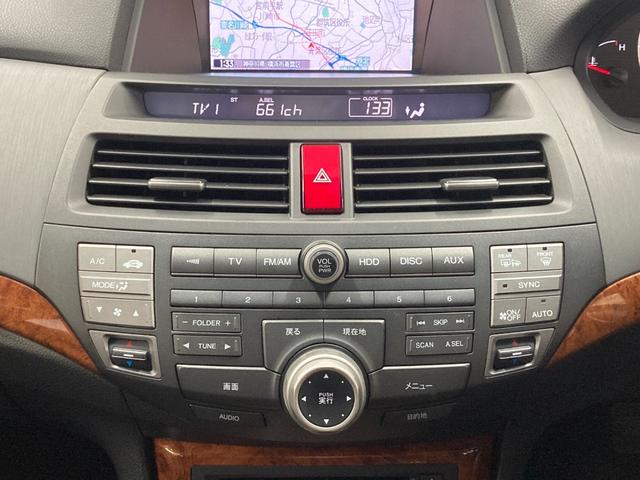 インスパイア ベースグレード　ワンオーナー　純正ＨＤＤナビ　ＴＶ　バックカメラ　クルコン　パワーシート　当店買取車　ＤＶＤ　ＥＴＣ　スマートキー　整備点検記録簿（42枚目）