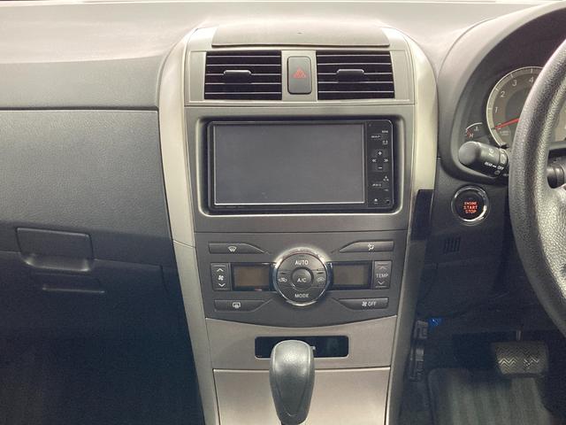 カローラフィールダー 1.5X エアロツアラー ETC バックカメラ TV スマートキー CVT 衝突安全ボディ ABS ミュージックプレイヤー接続可 エアコン パワーステアリング パワーウィンドウ(4枚目)