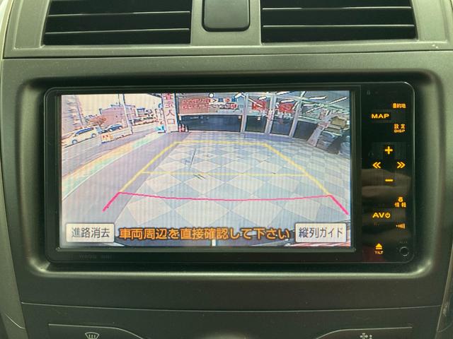 カローラフィールダー 1.5X エアロツアラー ETC バックカメラ TV スマートキー CVT 衝突安全ボディ ABS ミュージックプレイヤー接続可 エアコン パワーステアリング パワーウィンドウ(6枚目)