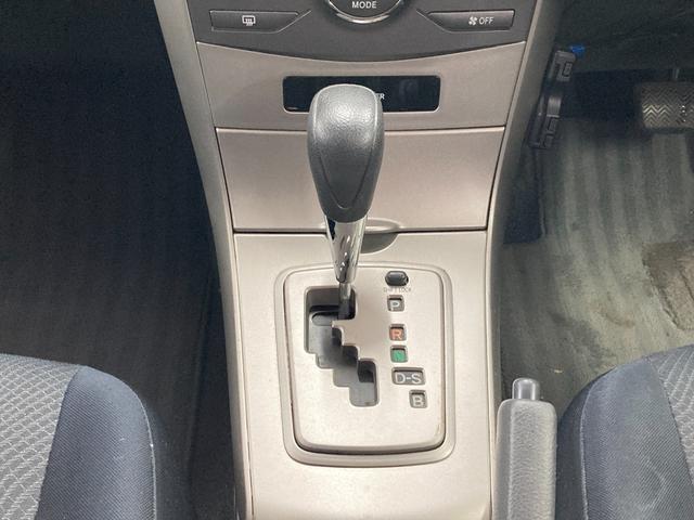 カローラフィールダー 1.5X エアロツアラー ETC バックカメラ TV スマートキー CVT 衝突安全ボディ ABS ミュージックプレイヤー接続可 エアコン パワーステアリング パワーウィンドウ(8枚目)