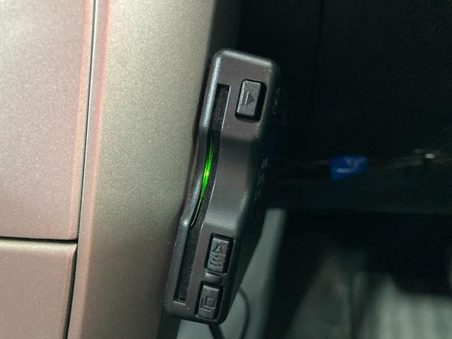 カローラフィールダー 1.5X エアロツアラー ETC バックカメラ TV スマートキー CVT 衝突安全ボディ ABS ミュージックプレイヤー接続可 エアコン パワーステアリング パワーウィンドウ(9枚目)