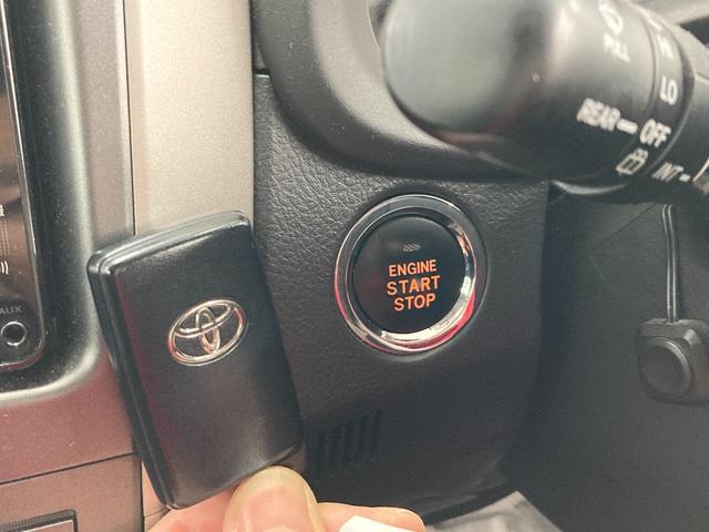 カローラフィールダー 1.5X エアロツアラー ETC バックカメラ TV スマートキー CVT 衝突安全ボディ ABS ミュージックプレイヤー接続可 エアコン パワーステアリング パワーウィンドウ(10枚目)