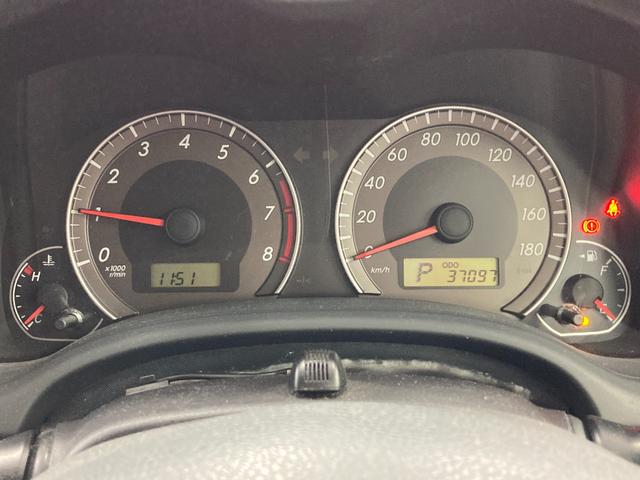 カローラフィールダー 1.5X エアロツアラー ETC バックカメラ TV スマートキー CVT 衝突安全ボディ ABS ミュージックプレイヤー接続可 エアコン パワーステアリング パワーウィンドウ(30枚目)