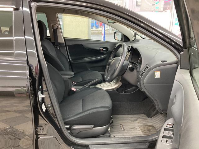 カローラフィールダー 1.5X エアロツアラー ETC バックカメラ TV スマートキー CVT 衝突安全ボディ ABS ミュージックプレイヤー接続可 エアコン パワーステアリング パワーウィンドウ(31枚目)