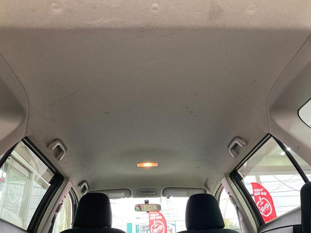 カローラフィールダー 1.5X エアロツアラー ETC バックカメラ TV スマートキー CVT 衝突安全ボディ ABS ミュージックプレイヤー接続可 エアコン パワーステアリング パワーウィンドウ(35枚目)