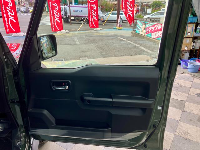 ジムニーノマド FC FC(4名)登録済未使用車/衝突軽減ブレーキ/アダプティブクルーズコントロール/シートヒーター/純正15インチAW/ハイビームアシスト/シートヒーター/新車保証継承/インテリキー(12枚目)