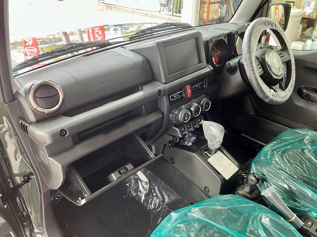 ジムニーノマド FC FC(4名)登録済未使用車/衝突軽減ブレーキ/アダプティブクルーズコントロール/シートヒーター/純正15インチAW/ハイビームアシスト/シートヒーター/新車保証継承/インテリキー(21枚目)