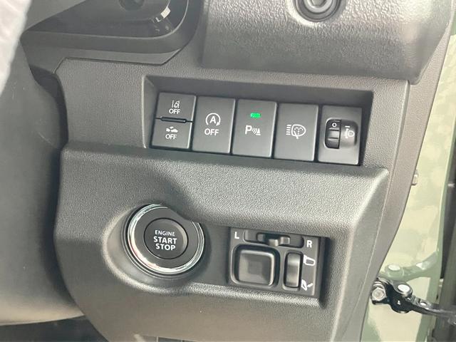 ジムニーノマド FC FC(4名)登録済未使用車/衝突軽減ブレーキ/アダプティブクルーズコントロール/シートヒーター/純正15インチAW/ハイビームアシスト/シートヒーター/新車保証継承/インテリキー(31枚目)