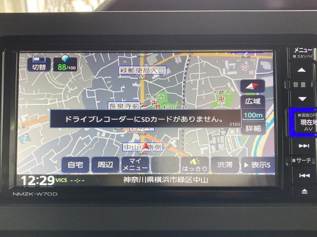 タント カスタムＲＳ　１オーナー　全周囲カメラ　衝突被害軽減システム　両側電動スライド　ナビ　ＴＶ　クリアランスソナー　オートクルーズコントロール　レーンアシスト　オートライト　ＬＥＤヘッドランプ　スマートキー　ＥＴＣ（15枚目）