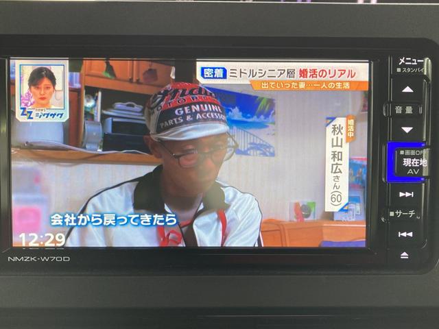 タント カスタムＲＳ　１オーナー　全周囲カメラ　衝突被害軽減システム　両側電動スライド　ナビ　ＴＶ　クリアランスソナー　オートクルーズコントロール　レーンアシスト　オートライト　ＬＥＤヘッドランプ　スマートキー　ＥＴＣ（16枚目）