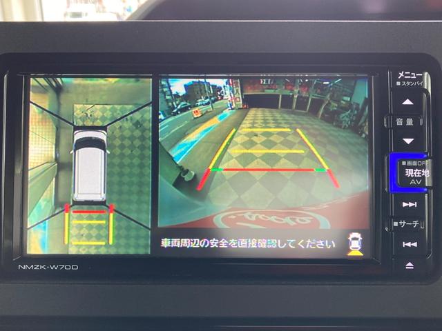 タント カスタムＲＳ　１オーナー　全周囲カメラ　衝突被害軽減システム　両側電動スライド　ナビ　ＴＶ　クリアランスソナー　オートクルーズコントロール　レーンアシスト　オートライト　ＬＥＤヘッドランプ　スマートキー　ＥＴＣ（17枚目）