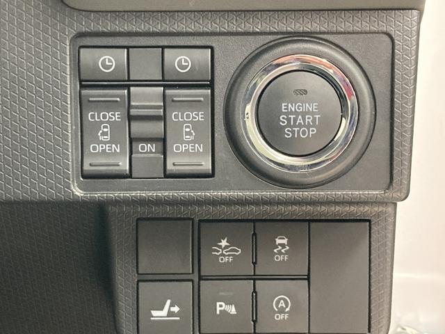 タント カスタムＲＳ　１オーナー　全周囲カメラ　衝突被害軽減システム　両側電動スライド　ナビ　ＴＶ　クリアランスソナー　オートクルーズコントロール　レーンアシスト　オートライト　ＬＥＤヘッドランプ　スマートキー　ＥＴＣ（18枚目）