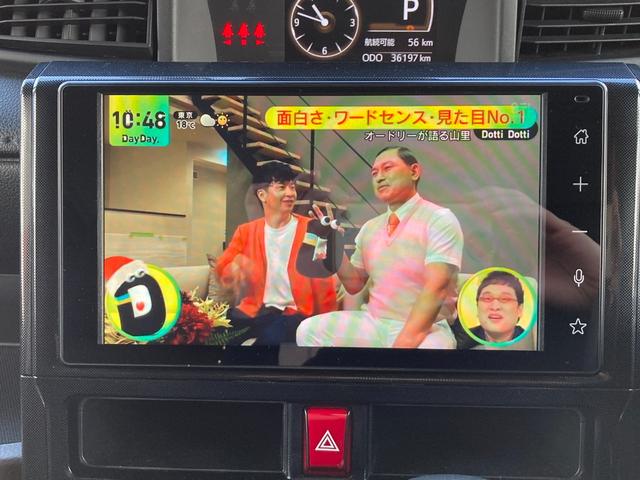 ルーミー Ｇ　ドライブレコーダー　ＥＴＣ　バックカメラ　ＴＶ　両側電動スライドドア　クリアランスソナー　衝突被害軽減システム　オートライト　ＬＥＤヘッドランプ　スマートキー　アイドリングストップ　電動格納ミラー（4枚目）