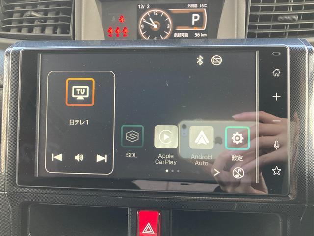 ルーミー Ｇ　ドライブレコーダー　ＥＴＣ　バックカメラ　ＴＶ　両側電動スライドドア　クリアランスソナー　衝突被害軽減システム　オートライト　ＬＥＤヘッドランプ　スマートキー　アイドリングストップ　電動格納ミラー（6枚目）