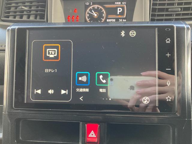 ルーミー Ｇ　ドライブレコーダー　ＥＴＣ　バックカメラ　ＴＶ　両側電動スライドドア　クリアランスソナー　衝突被害軽減システム　オートライト　ＬＥＤヘッドランプ　スマートキー　アイドリングストップ　電動格納ミラー（8枚目）