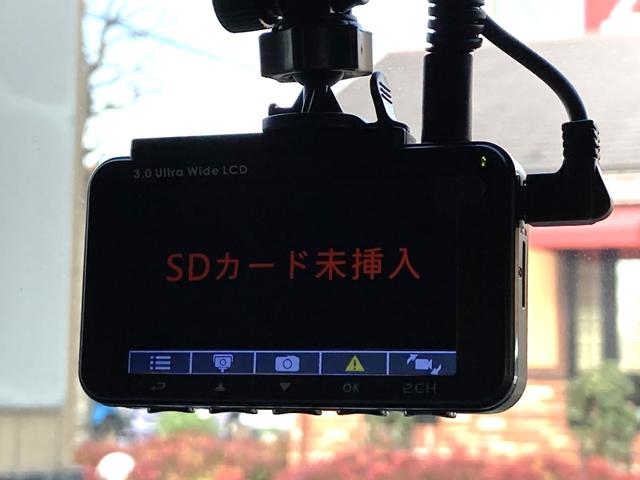 ルーミー Ｇ　ドライブレコーダー　ＥＴＣ　バックカメラ　ＴＶ　両側電動スライドドア　クリアランスソナー　衝突被害軽減システム　オートライト　ＬＥＤヘッドランプ　スマートキー　アイドリングストップ　電動格納ミラー（9枚目）