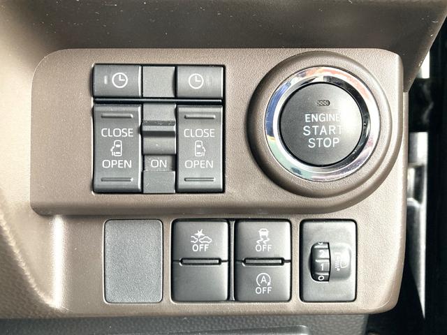 ルーミー Ｇ　ドライブレコーダー　ＥＴＣ　バックカメラ　ＴＶ　両側電動スライドドア　クリアランスソナー　衝突被害軽減システム　オートライト　ＬＥＤヘッドランプ　スマートキー　アイドリングストップ　電動格納ミラー（11枚目）