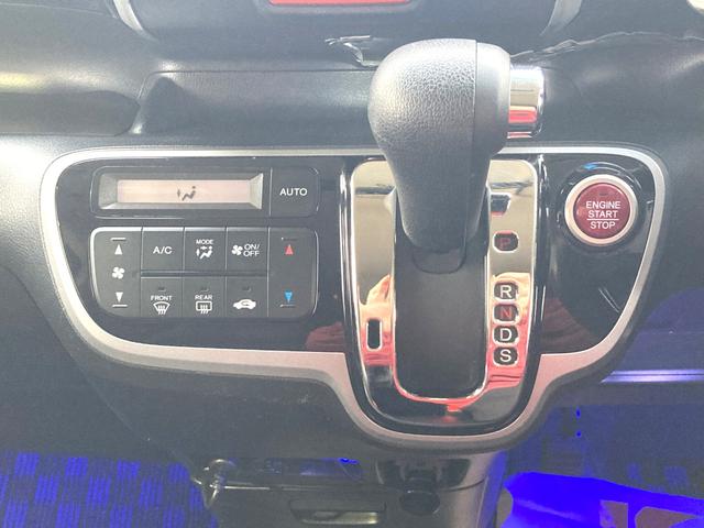 Ｎ－ＢＯＸカスタム Ｇ・ターボパッケージ　ＥＴＣ　バックカメラ　両側電動スライドドア　ナビ　オートクルーズコントロール　オートライト　スマートキー　アイドリングストップ　電動格納ミラー　ベンチシート　ＣＶＴ　盗難防止システム　ＡＢＳ（6枚目）
