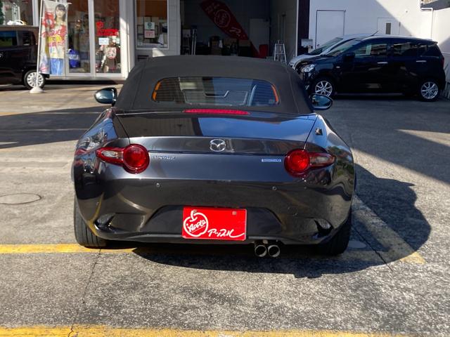 ロードスター Sスペシャルパッケージ ワンオーナー 買取直販車 セーフティパッケージ 1年保証付 マツダコネクトナビ リアカメラ TV アドバンスドキー2個(3枚目)