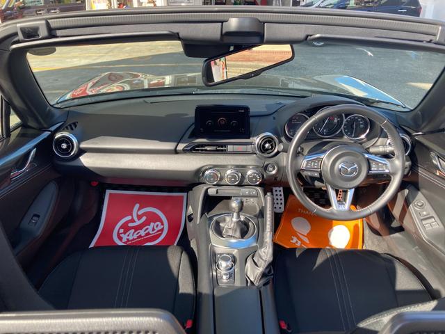 ロードスター Sスペシャルパッケージ ワンオーナー 買取直販車 セーフティパッケージ 1年保証付 マツダコネクトナビ リアカメラ TV アドバンスドキー2個(13枚目)