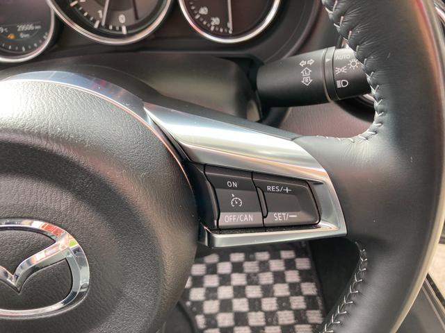 ロードスター Sスペシャルパッケージ ワンオーナー 買取直販車 セーフティパッケージ 1年保証付 マツダコネクトナビ リアカメラ TV アドバンスドキー2個(20枚目)