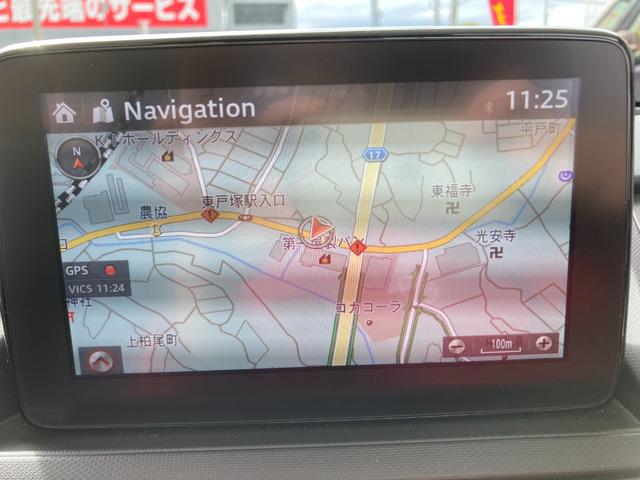 ロードスター Sスペシャルパッケージ ワンオーナー 買取直販車 セーフティパッケージ 1年保証付 マツダコネクトナビ リアカメラ TV アドバンスドキー2個(22枚目)