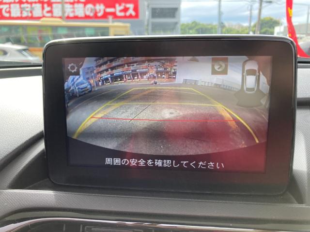 ロードスター Sスペシャルパッケージ ワンオーナー 買取直販車 セーフティパッケージ 1年保証付 マツダコネクトナビ リアカメラ TV アドバンスドキー2個(23枚目)