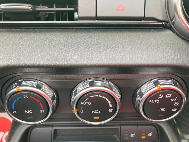 ロードスター Sスペシャルパッケージ ワンオーナー 買取直販車 セーフティパッケージ 1年保証付 マツダコネクトナビ リアカメラ TV アドバンスドキー2個(24枚目)