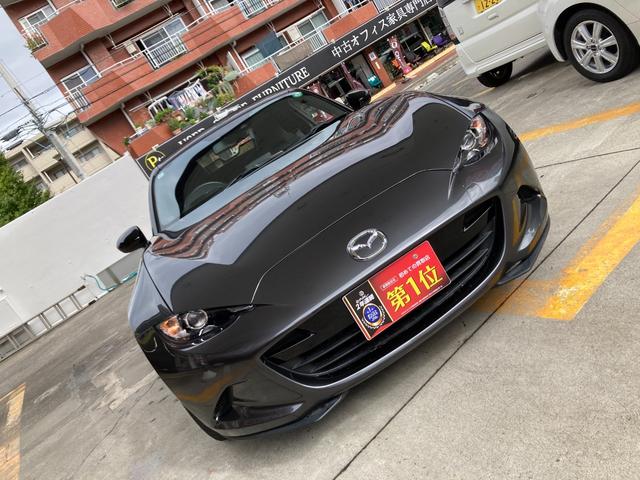 ロードスター Sスペシャルパッケージ ワンオーナー 買取直販車 セーフティパッケージ 1年保証付 マツダコネクトナビ リアカメラ TV アドバンスドキー2個(30枚目)