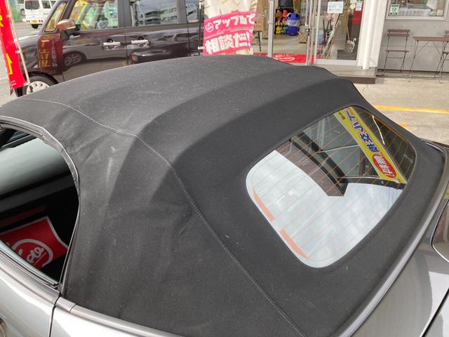 ロードスター Sスペシャルパッケージ ワンオーナー 買取直販車 セーフティパッケージ 1年保証付 マツダコネクトナビ リアカメラ TV アドバンスドキー2個(37枚目)